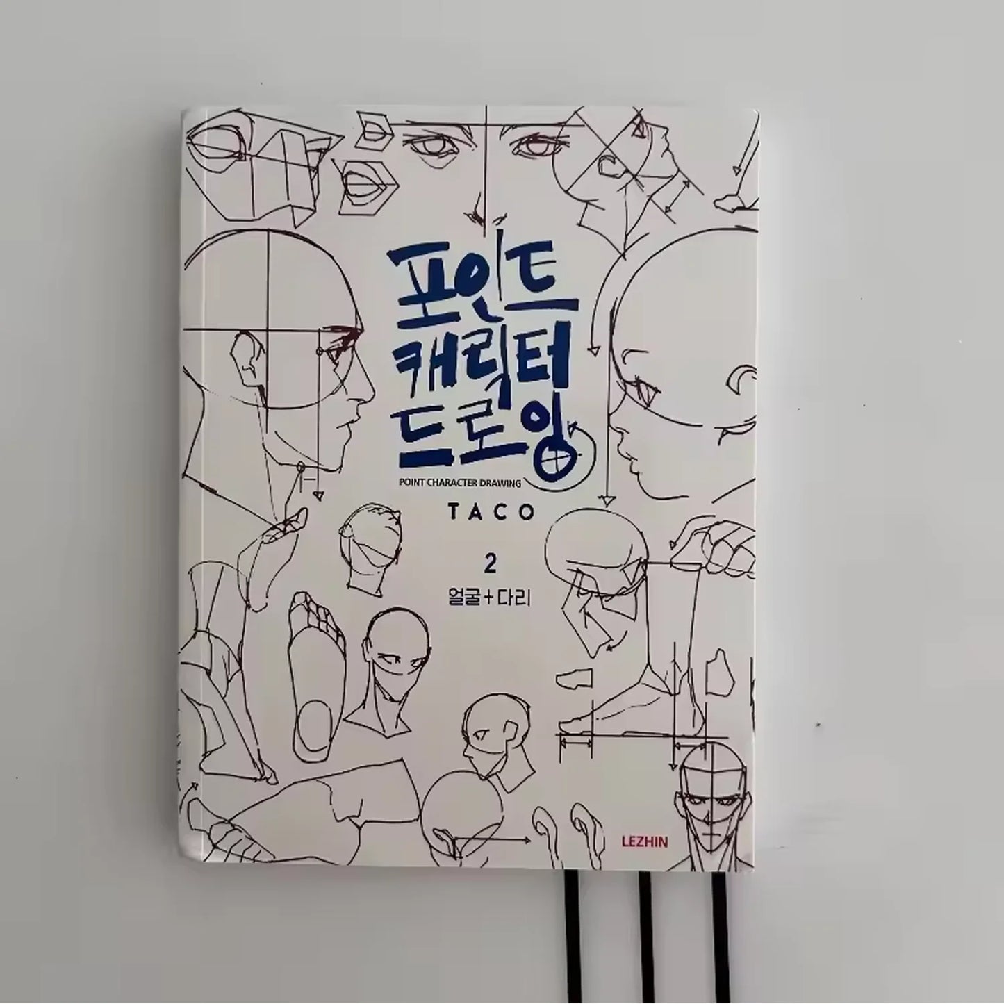 1/2pcs Quick Character Drawing Book