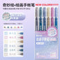 LANGUO 207/4 Colors Glitter Acrylic 0.5/1.0mm Gel Pen