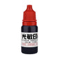 10ml Refill Ink 13 Color Rubber Stamp Oil