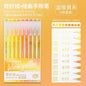 LANGUO 207/4 Colors Glitter Acrylic 0.5/1.0mm Gel Pen