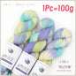 1Pc 100g/roll Merino Wool