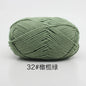 40-50g/Set 4ply Milk Cotton(80%) Knitting Yarn