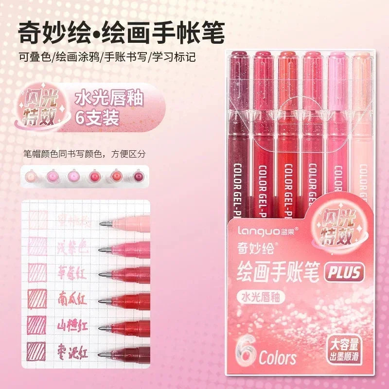 LANGUO 207/4 Colors Glitter Acrylic 0.5/1.0mm Gel Pen