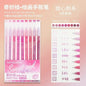 LANGUO 207/4 Colors Glitter Acrylic 0.5/1.0mm Gel Pen