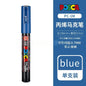 Uni Posca Full Marker PC-1M 3M 5M Multi-Colours Acrylic