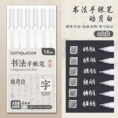 LANGUO 207/4 Colors Glitter Acrylic 0.5/1.0mm Gel Pen