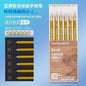 LANGUO 207/4 Colors Glitter Acrylic 0.5/1.0mm Gel Pen