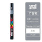 Uni Posca Full Marker PC-1M 3M 5M Multi-Colours Acrylic
