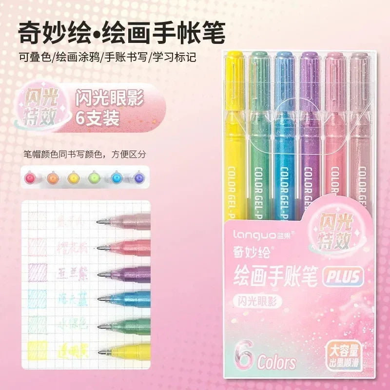 LANGUO 207/4 Colors Glitter Acrylic 0.5/1.0mm Gel Pen
