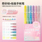 LANGUO 207/4 Colors Glitter Acrylic 0.5/1.0mm Gel Pen