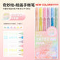 LANGUO 207/4 Colors Glitter Acrylic 0.5/1.0mm Gel Pen