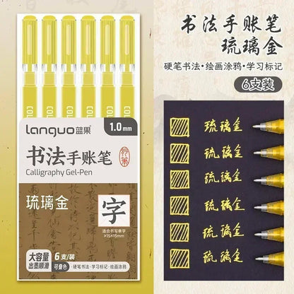 LANGUO 207/4 Colors Glitter Acrylic 0.5/1.0mm Gel Pen