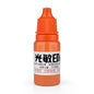 10ml Refill Ink 13 Color Rubber Stamp Oil