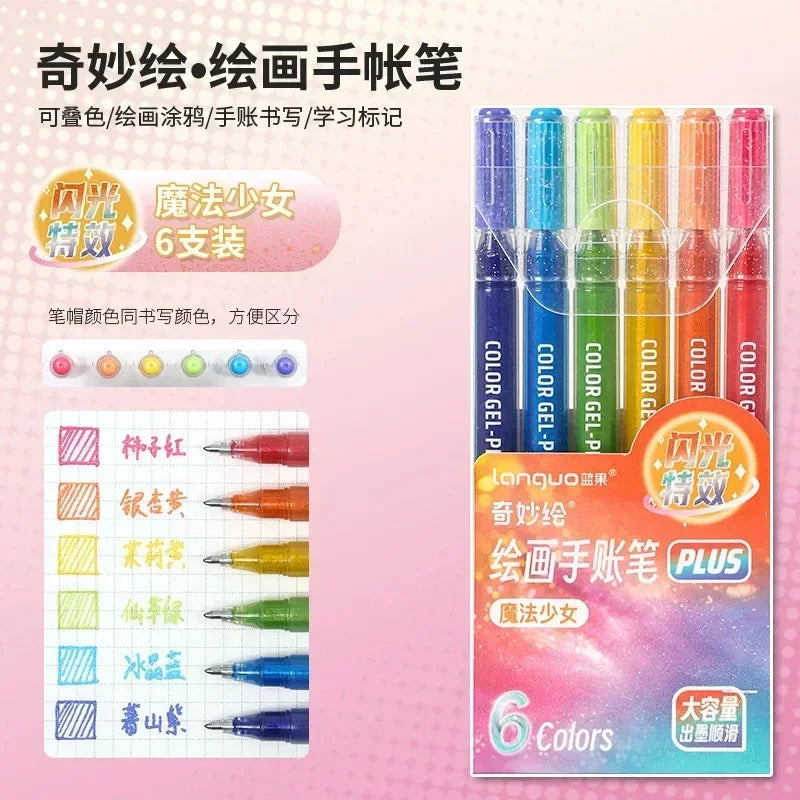 LANGUO 207/4 Colors Glitter Acrylic 0.5/1.0mm Gel Pen