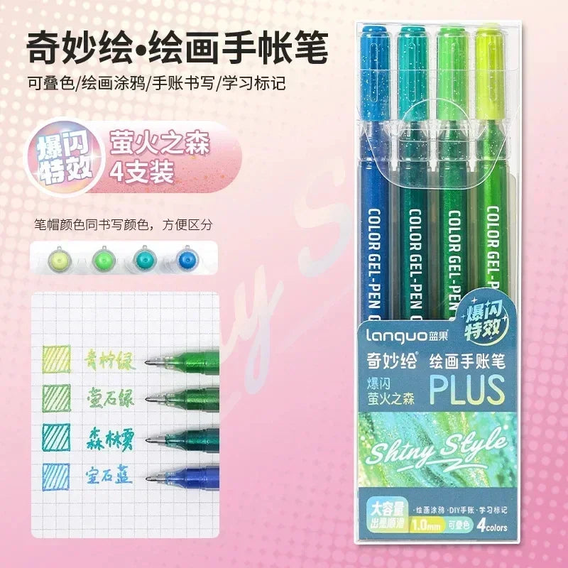 LANGUO 207/4 Colors Glitter Acrylic 0.5/1.0mm Gel Pen