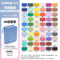 CROMA Refillable Direct Liquid Acrylic Marker Set with Soft Tip Layering Capable