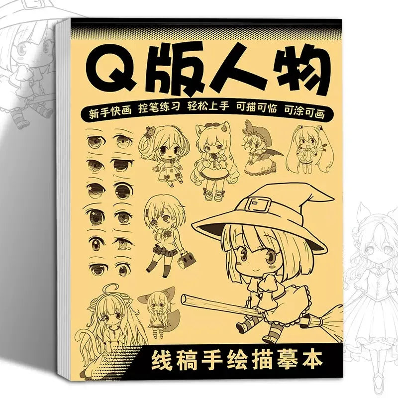 Anime Character Line Art Drawing Book for Beginners - 48 Pages of Simple Hand-Drawn Outlines