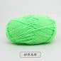 40-50g/Set 4ply Milk Cotton(80%) Knitting Yarn