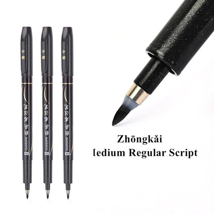 3 Pcs/Set Calligraphy Painting Pen Chinese Brush Pens for Writing Lettering Signatures Soft Brush Tip Refillable Ink  Art Craft