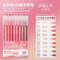 LANGUO 207/4 Colors Glitter Acrylic 0.5/1.0mm Gel Pen