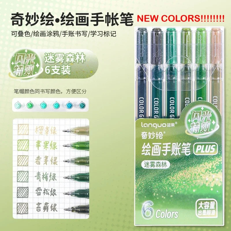 LANGUO 207/4 Colors Glitter Acrylic 0.5/1.0mm Gel Pen