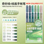 LANGUO 207/4 Colors Glitter Acrylic 0.5/1.0mm Gel Pen