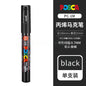 Uni Posca Full Marker PC-1M 3M 5M Multi-Colours Acrylic