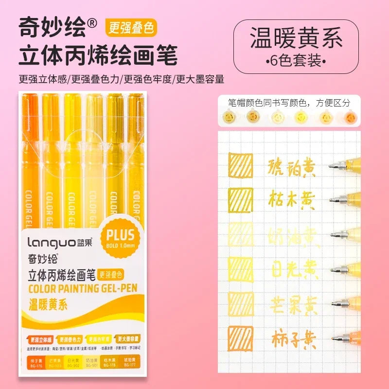 LANGUO 207/4 Colors Glitter Acrylic 0.5/1.0mm Gel Pen