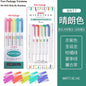 New Zebra Mildliner Highlighter Pastel Full Set 5 Colors Set Marker Pen