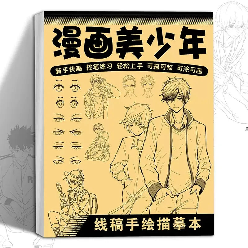 Anime Character Line Art Drawing Book for Beginners - 48 Pages of Simple Hand-Drawn Outlines