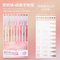 LANGUO 207/4 Colors Glitter Acrylic 0.5/1.0mm Gel Pen