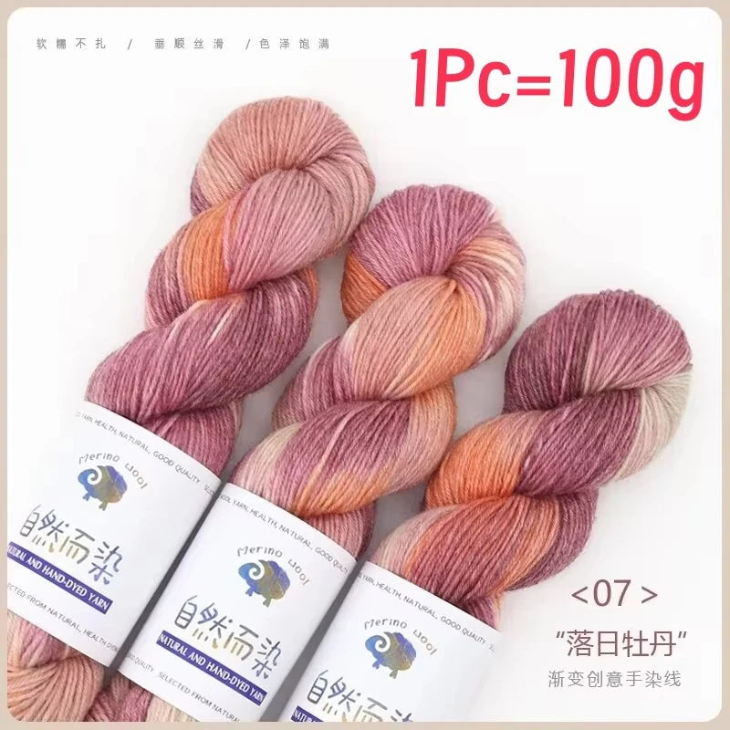 1Pc 100g/roll Merino Wool