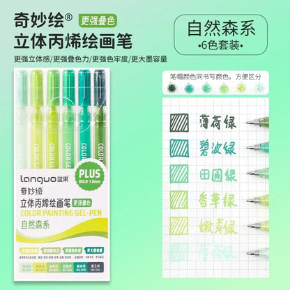 LANGUO 207/4 Colors Glitter Acrylic 0.5/1.0mm Gel Pen