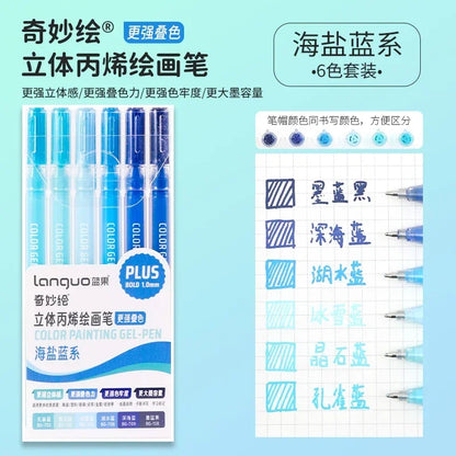 LANGUO 207/4 Colors Glitter Acrylic 0.5/1.0mm Gel Pen