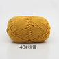 40-50g/Set 4ply Milk Cotton(80%) Knitting Yarn