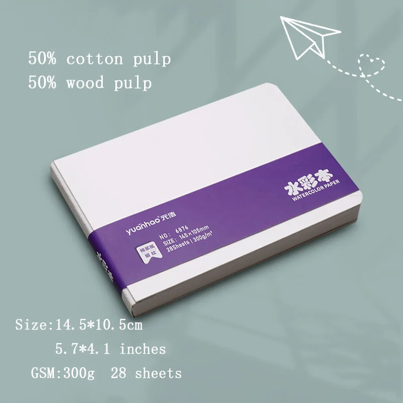 Watercolor paper painting book thick paper GSM300g