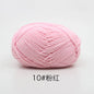 40-50g/Set 4ply Milk Cotton(80%) Knitting Yarn