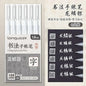 LANGUO 207/4 Colors Glitter Acrylic 0.5/1.0mm Gel Pen