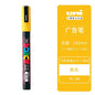 Uni Posca Full Marker PC-1M 3M 5M Multi-Colours Acrylic