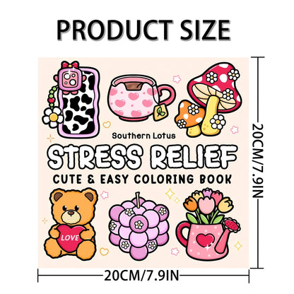 CUTE Bold-easy Patterns Coloring Book