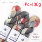 1Pc 100g/roll Merino Wool