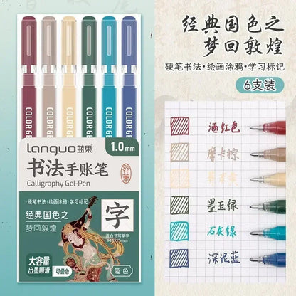 LANGUO 207/4 Colors Glitter Acrylic 0.5/1.0mm Gel Pen