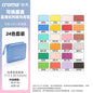CROMA Refillable Direct Liquid Acrylic Marker Set with Soft Tip Layering Capable