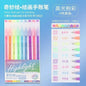 LANGUO 207/4 Colors Glitter Acrylic 0.5/1.0mm Gel Pen