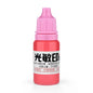 10ml Refill Ink 13 Color Rubber Stamp Oil
