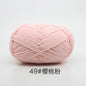 40-50g/Set 4ply Milk Cotton(80%) Knitting Yarn