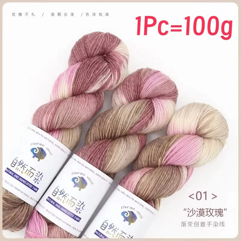 1Pc 100g/roll Merino Wool
