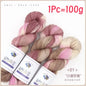 1Pc 100g/roll Merino Wool