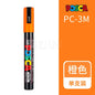 Uni Posca Full Marker PC-1M 3M 5M Multi-Colours Acrylic