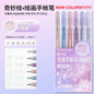 LANGUO 207/4 Colors Glitter Acrylic 0.5/1.0mm Gel Pen